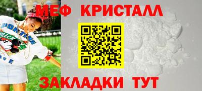 экстази Берёзовский