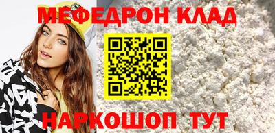 гидропоника Аргун