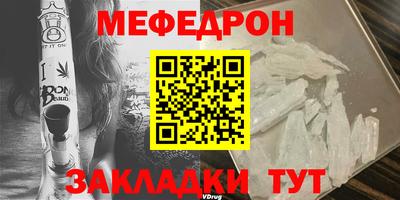 гидропоника Аргун