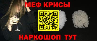 spice Апрелевка