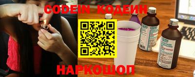 мефедрон VHQ Апшеронск