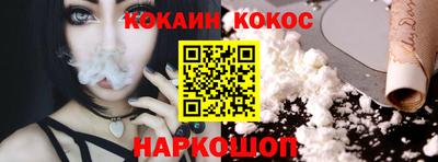 гидропоника Аргун