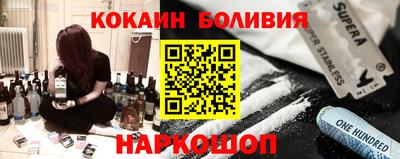 гидропоника Аргун