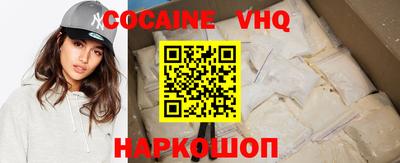 гидропоника Аргун