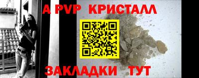 гидропоника Аргун