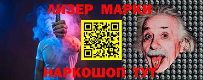 spice Апрелевка