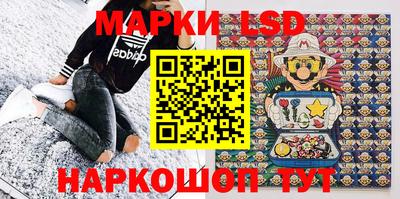 гидропоника Аргун