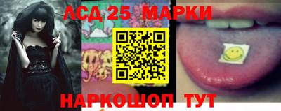 MDMA Беслан