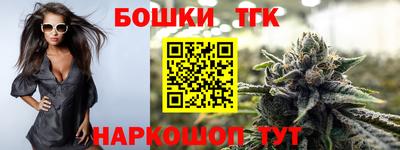 spice Апрелевка