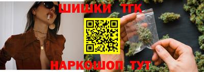 spice Апрелевка
