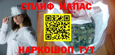 гидропоника Аргун