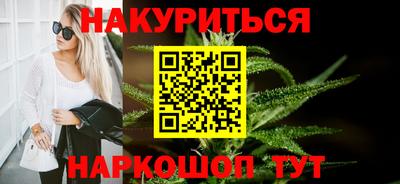 spice Апрелевка