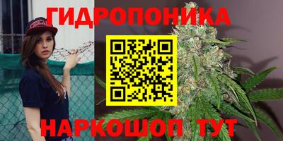 мефедрон VHQ Апшеронск