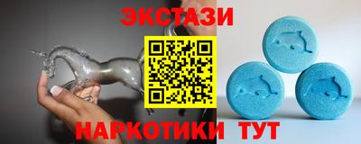 spice Апрелевка