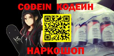 spice Апрелевка