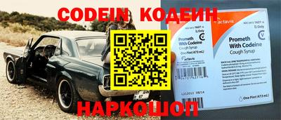 гидропоника Аргун