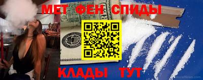 ГАЛЛЮЦИНОГЕННЫЕ ГРИБЫ Бийск