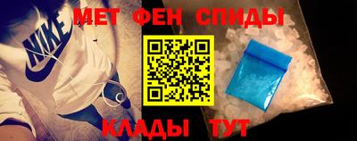 гидропоника Аргун
