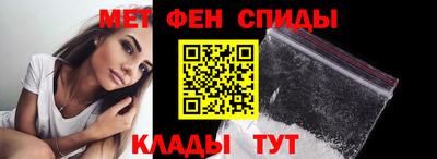 spice Апрелевка
