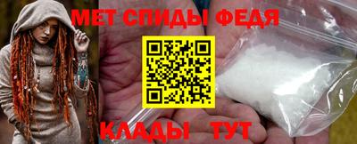 spice Апрелевка