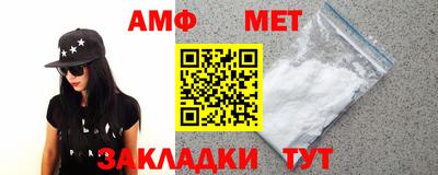 spice Апрелевка