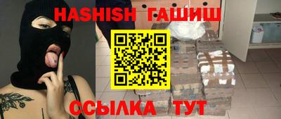 spice Апрелевка