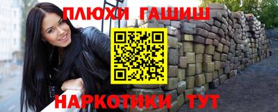 spice Апрелевка