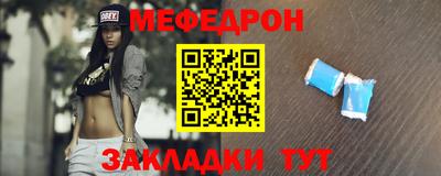 гидропоника Аргун