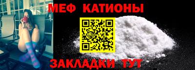 spice Апрелевка